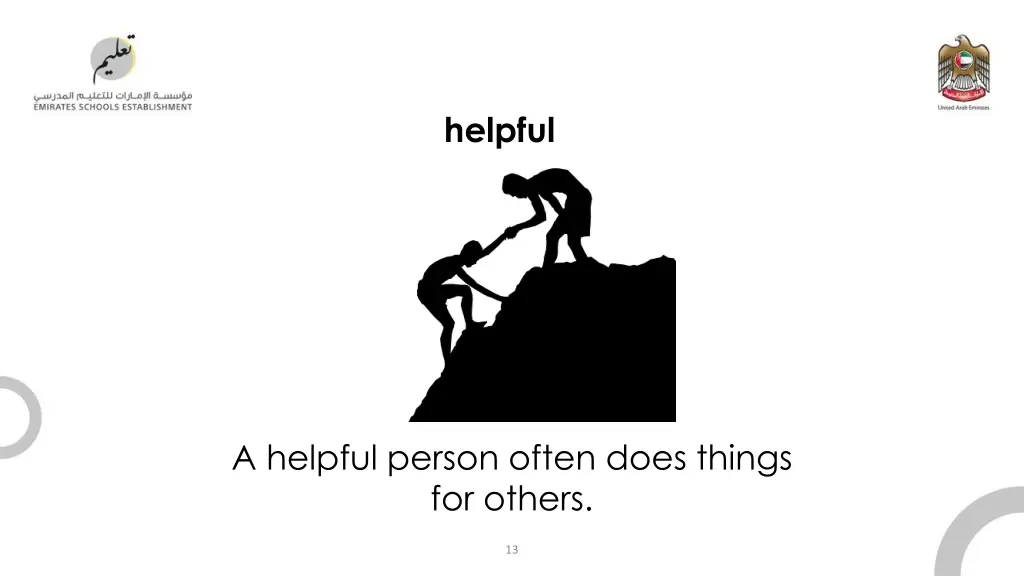 helpful