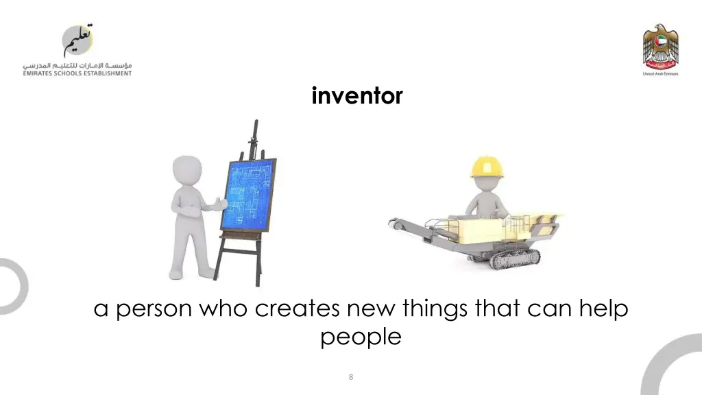 inventor