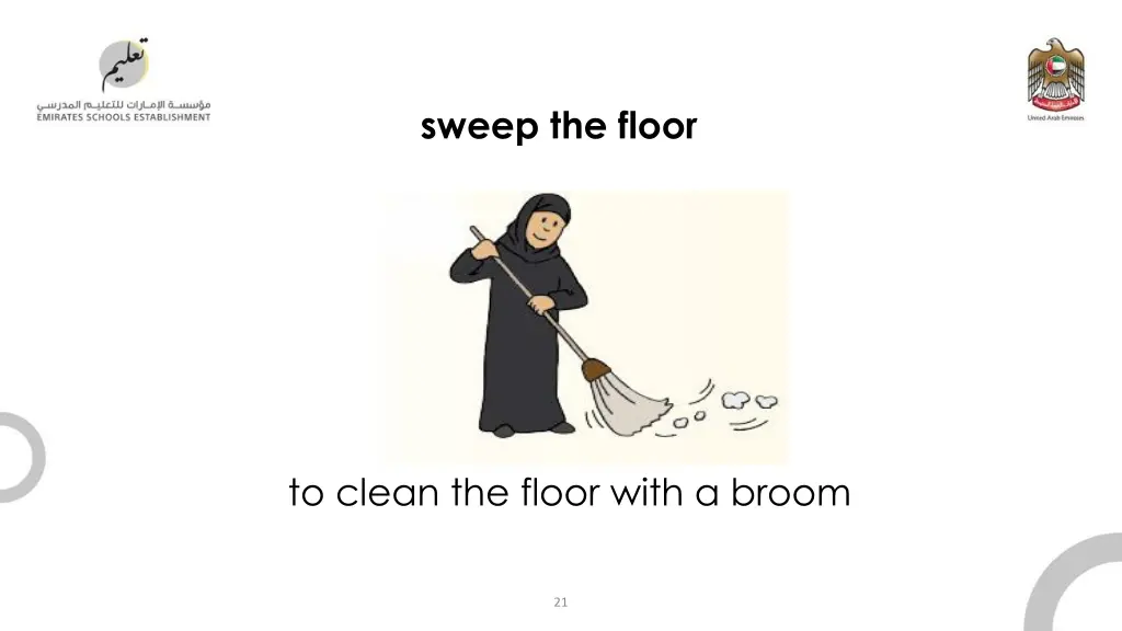 sweep the floor