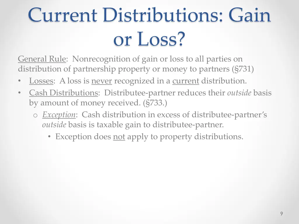 current distributions gain or loss