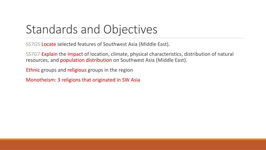 standards and objectives