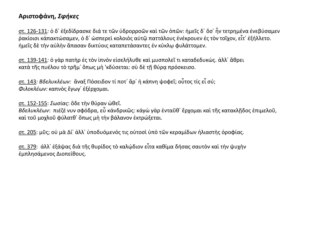 slide4