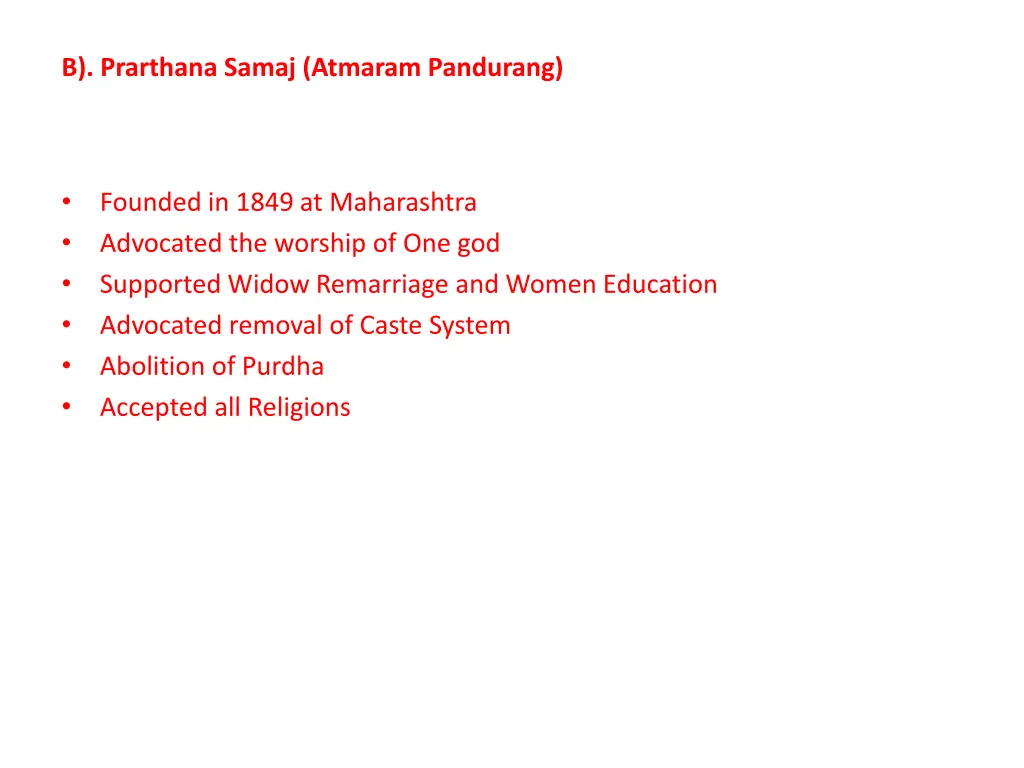 b prarthana samaj atmaram pandurang