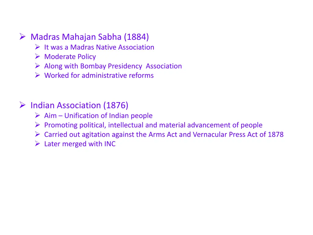 madras mahajan sabha 1884 it was a madras native