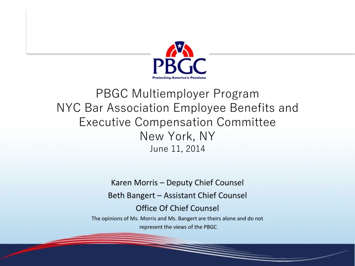 pbgc multiemployer program nyc bar association