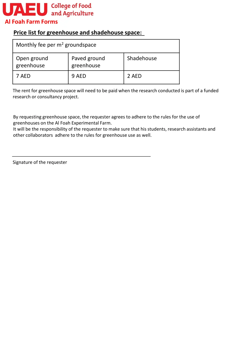 al foah farm forms