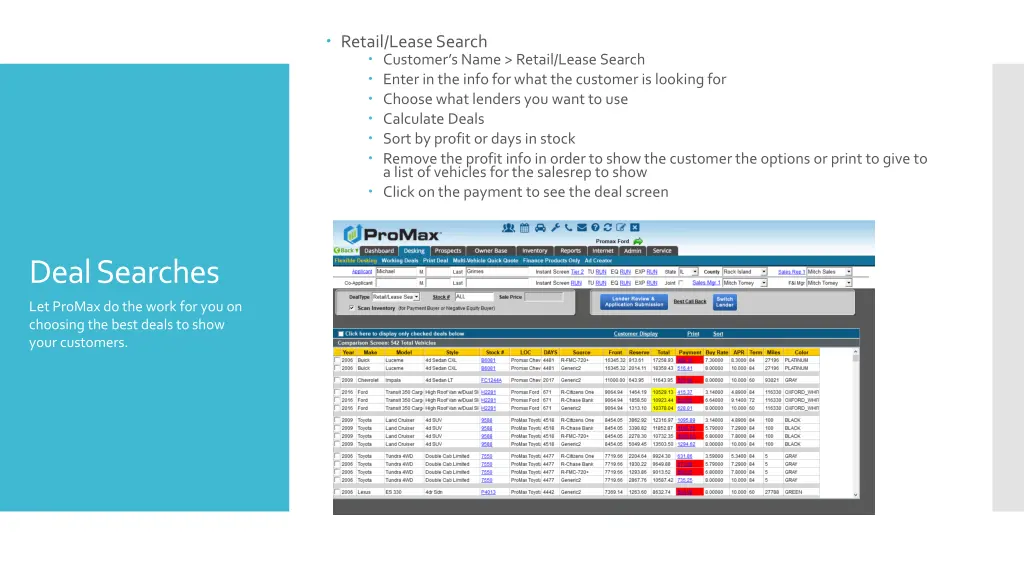 retail lease search customer s name retail lease