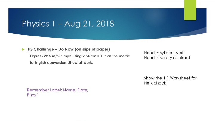 physics 1 aug 21 2018