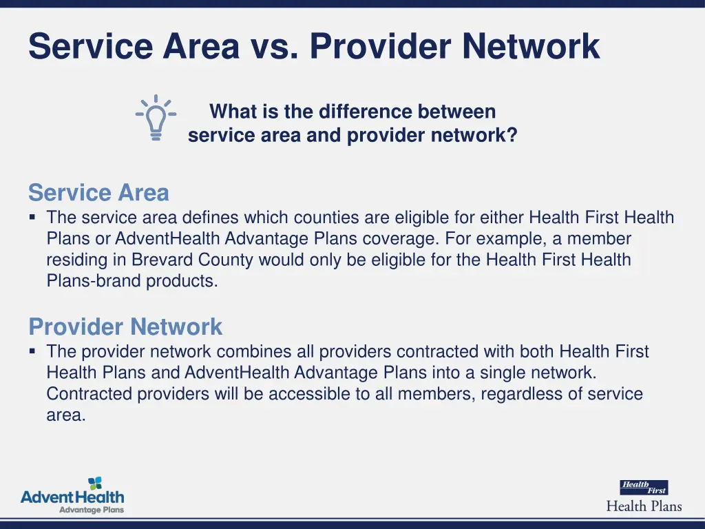 service area vs provider network