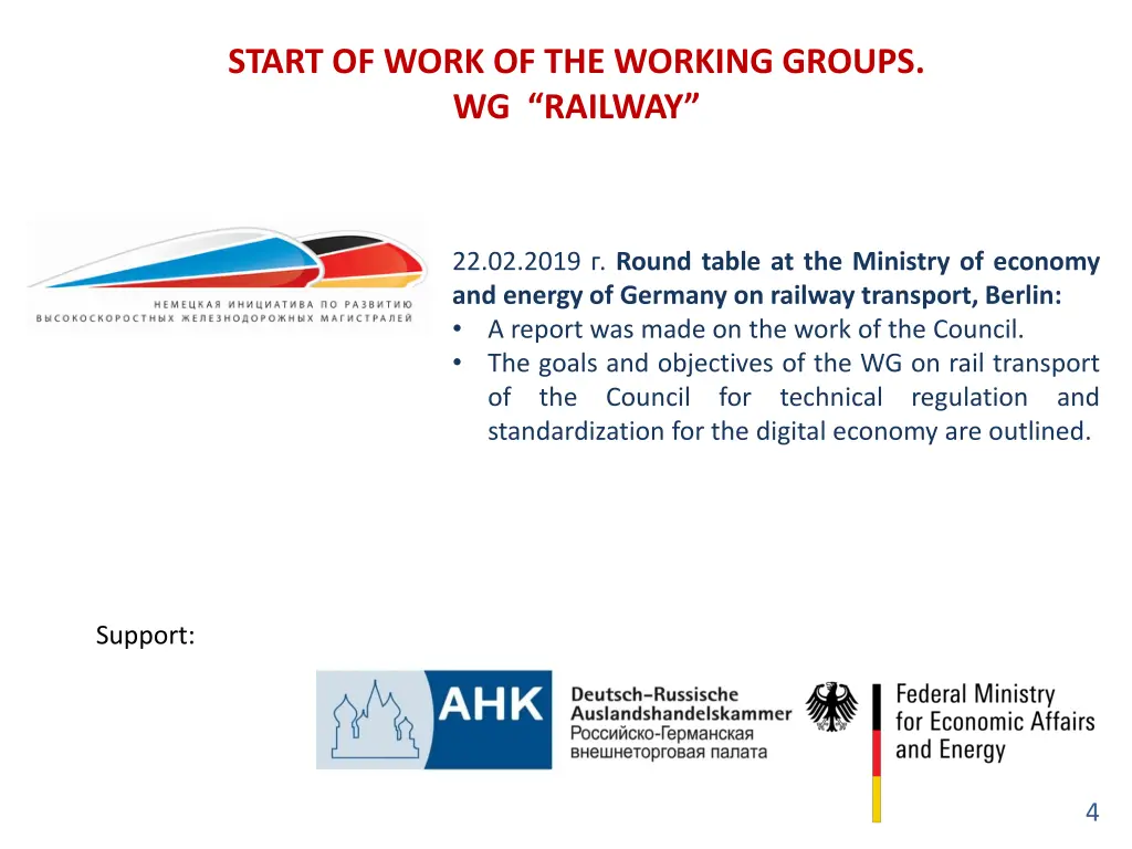 start of work of the working groups wg railway