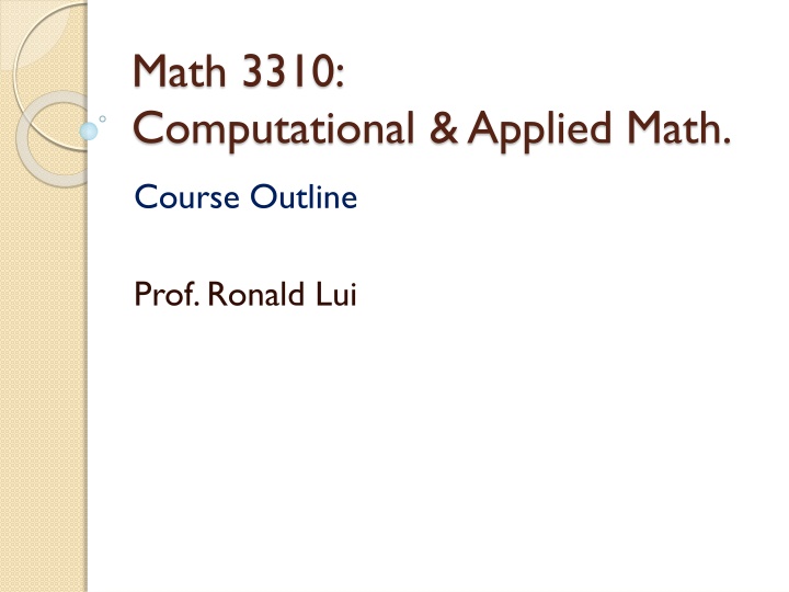 math 3310 computational applied math
