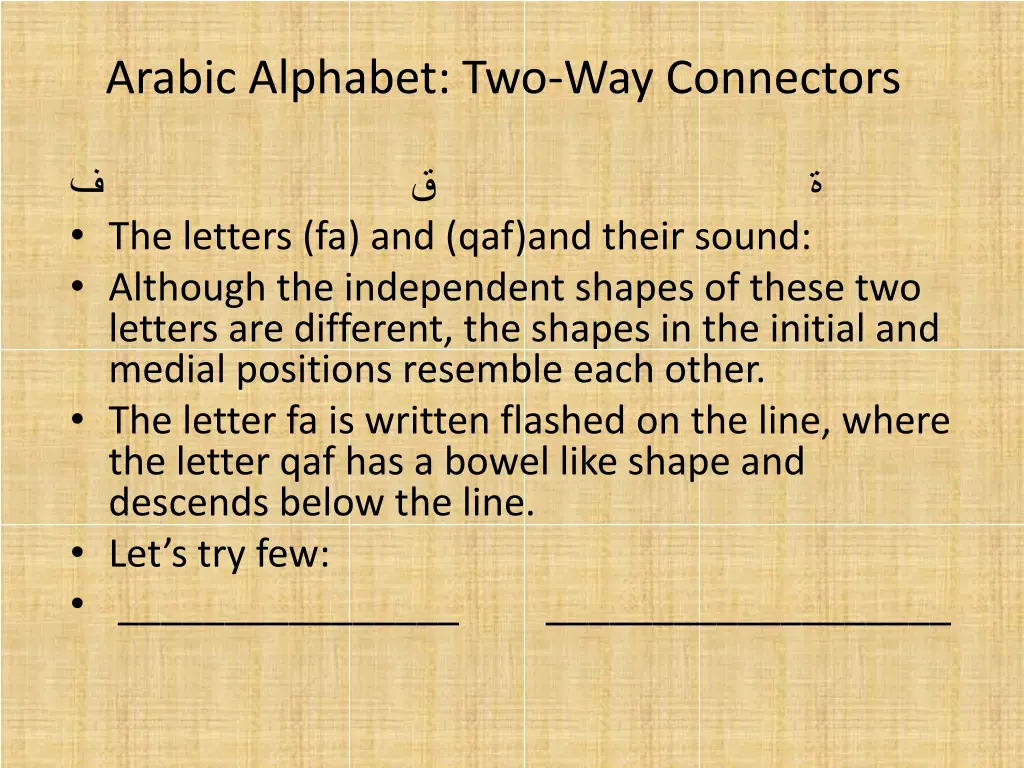arabic alphabet two way connectors