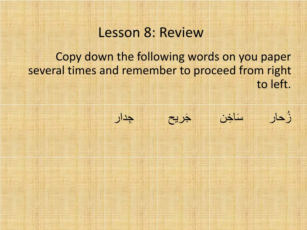 lesson 8 review