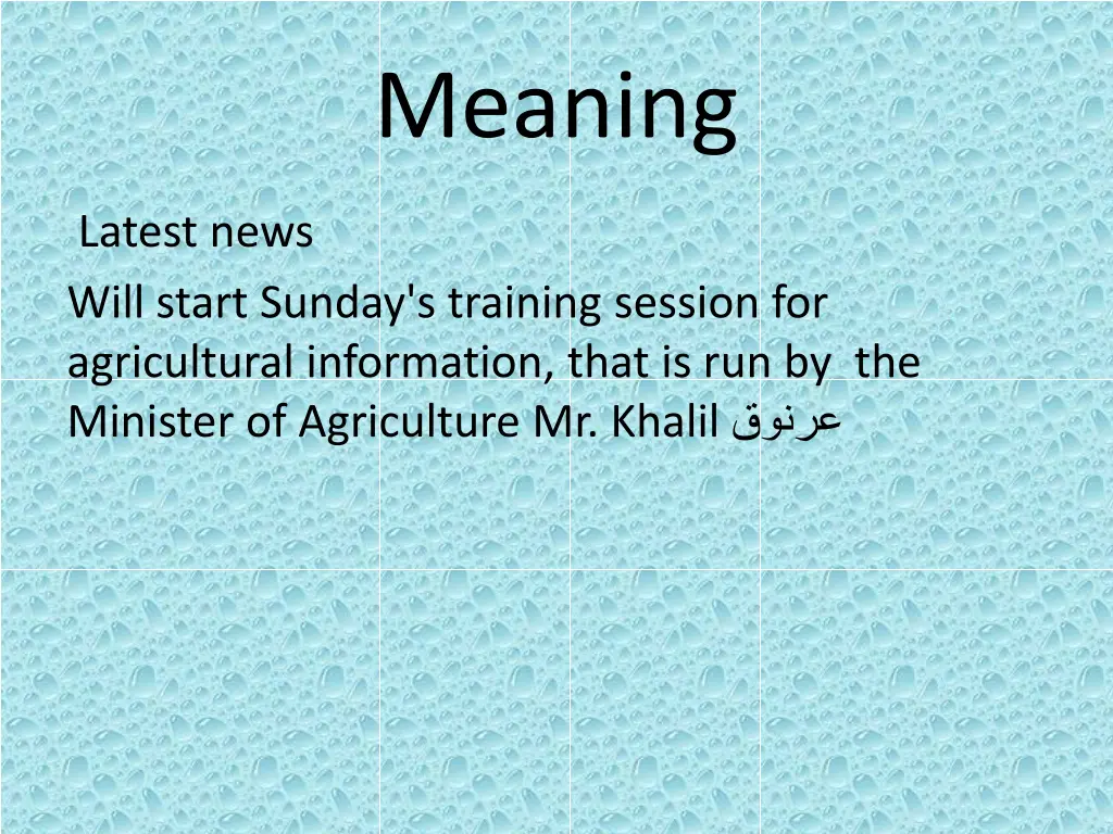 meaning