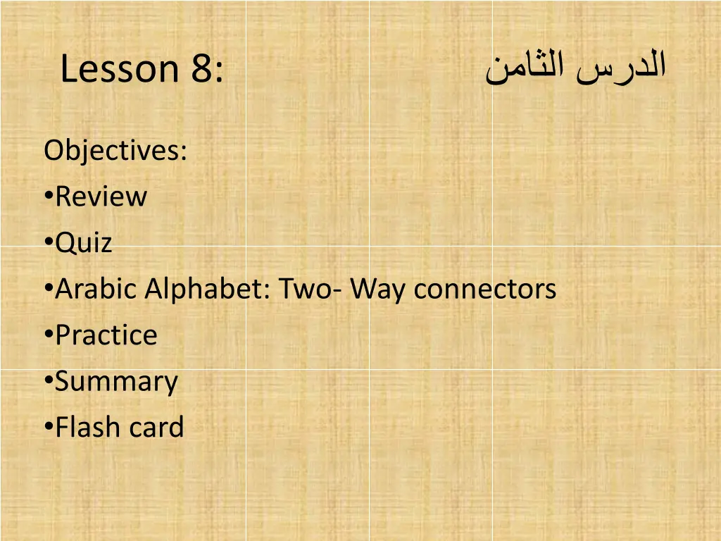 slide2
