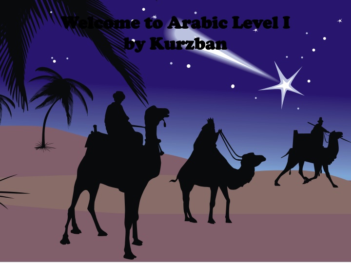 welcome to arabic level i welcome to arabic level