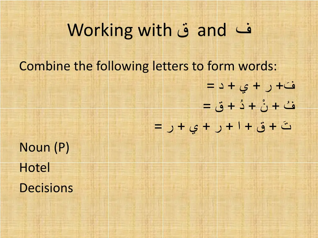 working with and