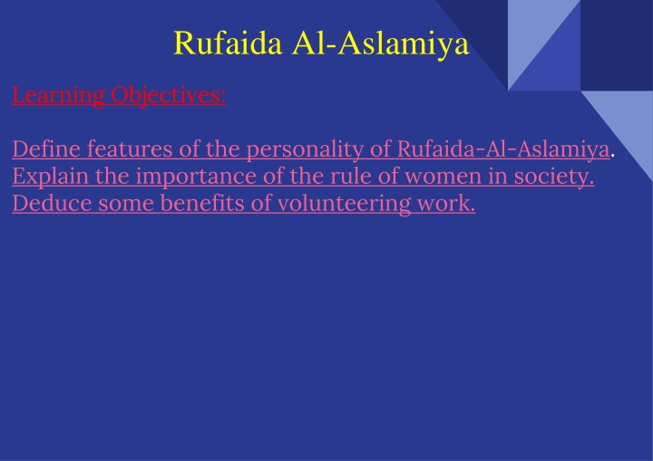 rufaida al aslamiya