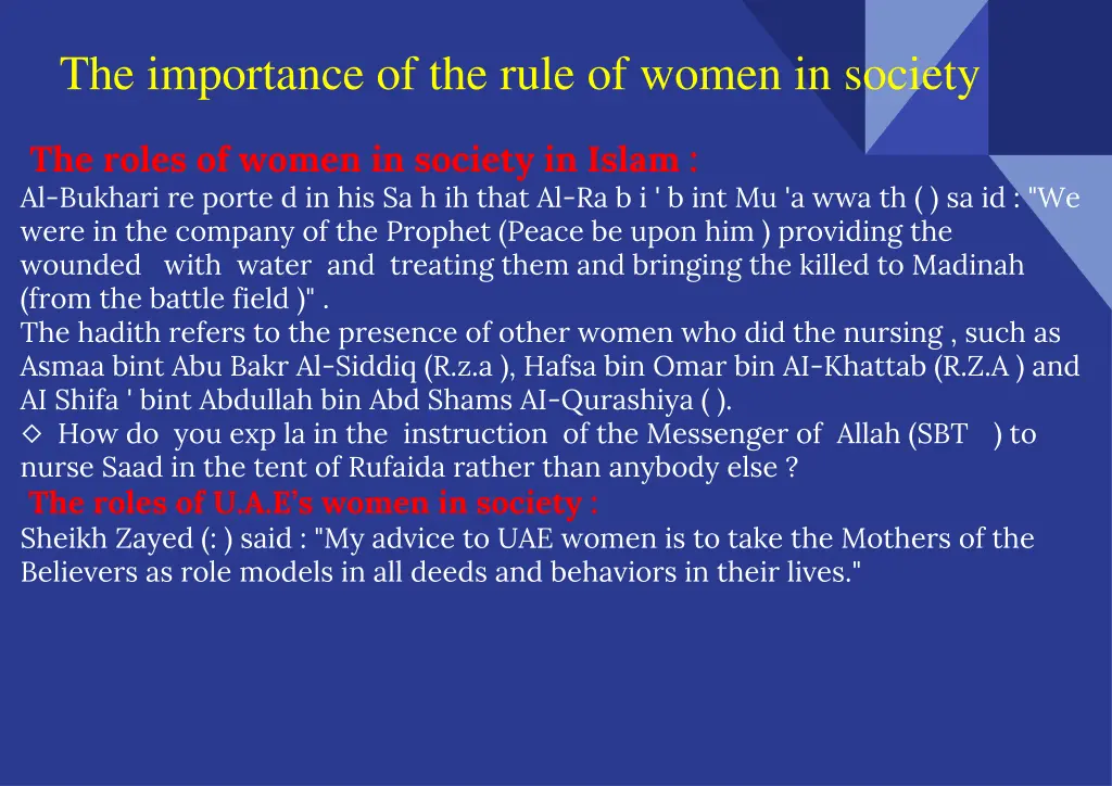 the importance of the rule of women in society