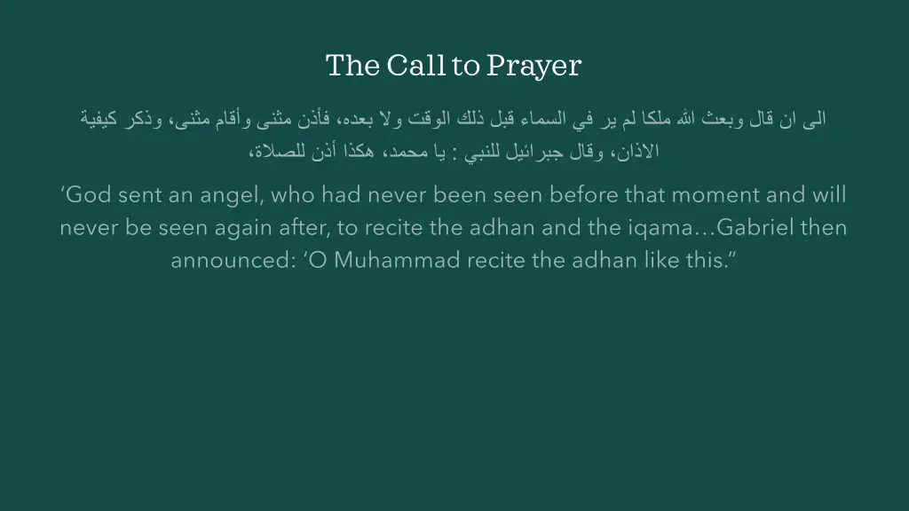 the call to prayer 5