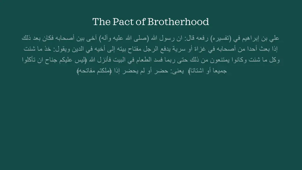 the pact of brotherhood 5