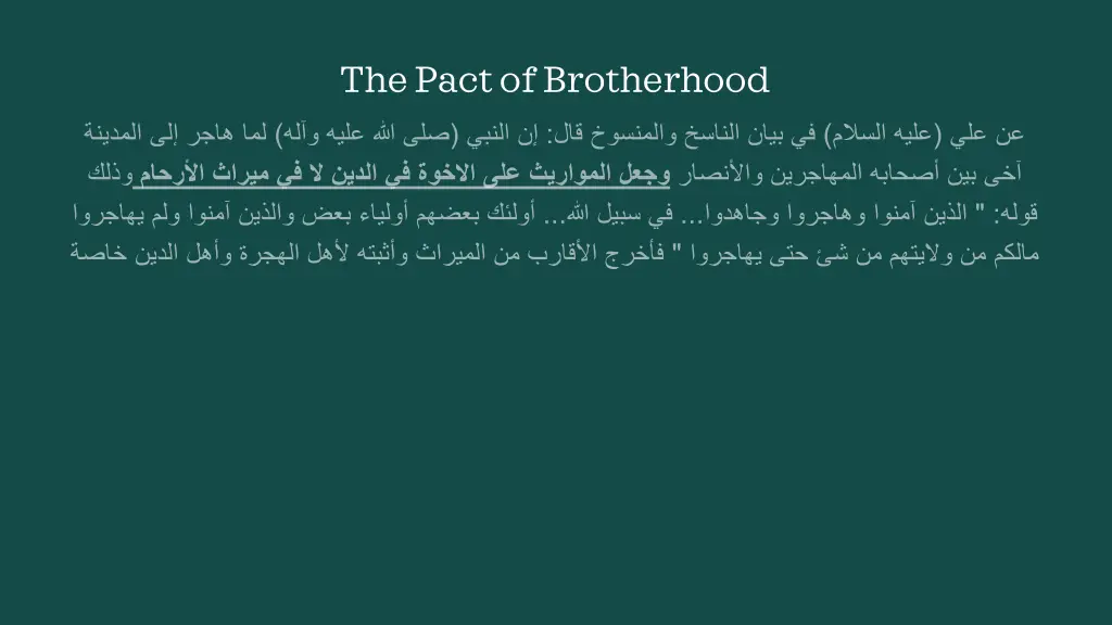 the pact of brotherhood 6