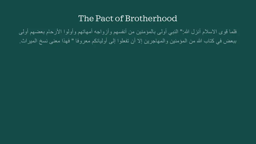 the pact of brotherhood 7