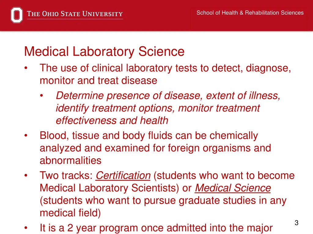 school of health rehabilitation sciences