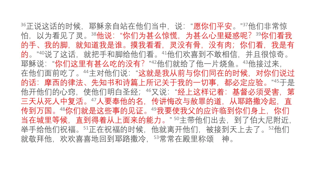 slide3