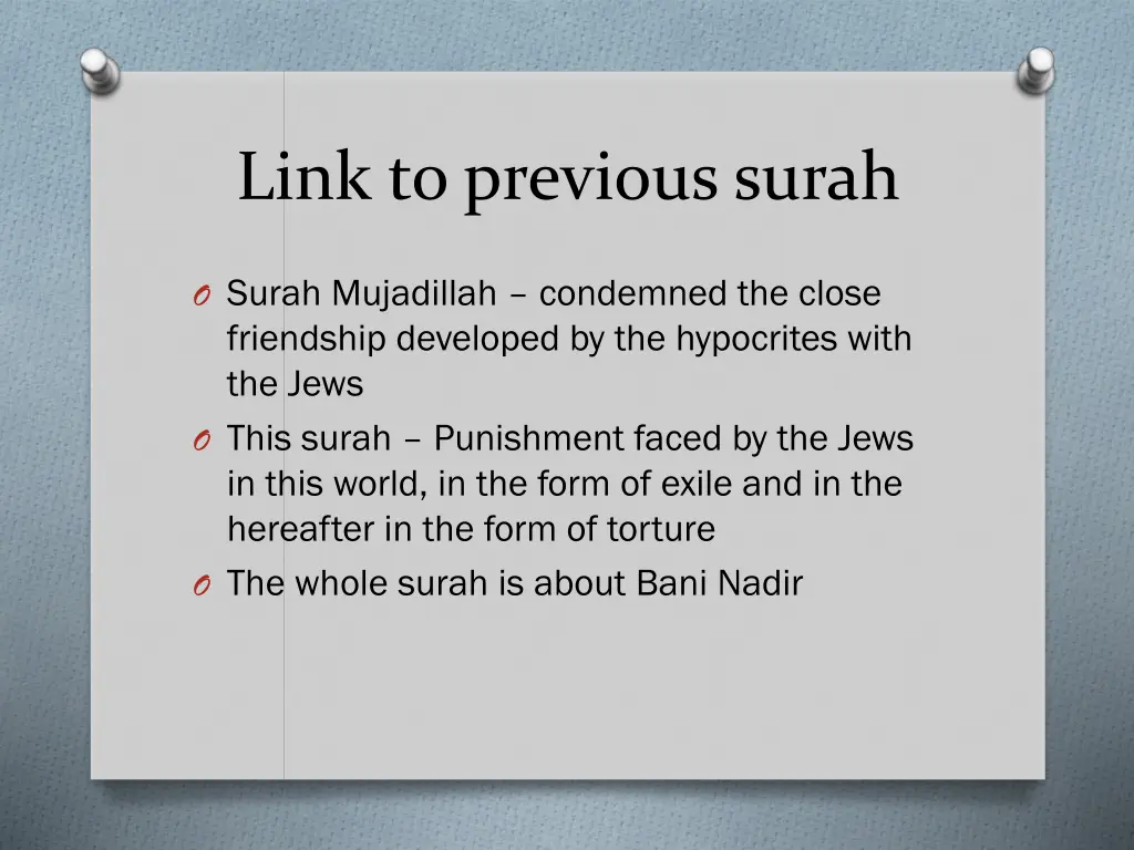 link to previous surah