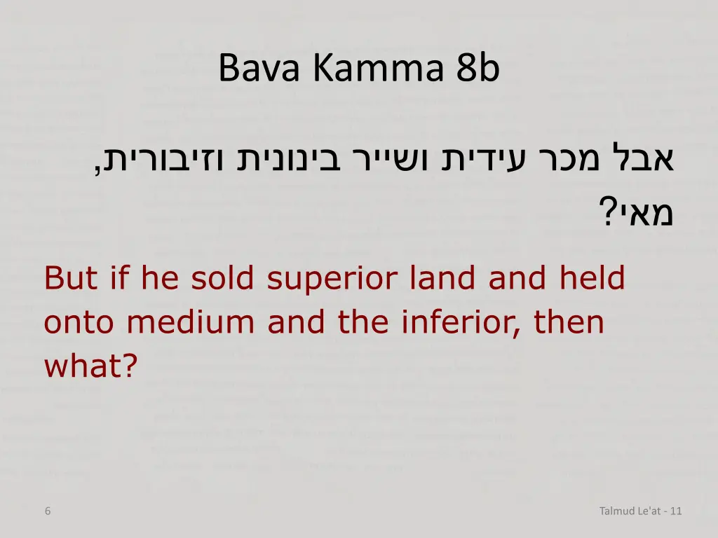bava kamma 8b 1