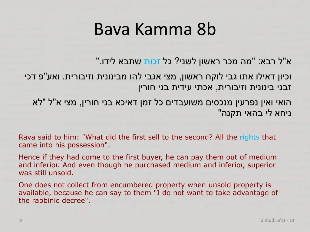 bava kamma 8b 3