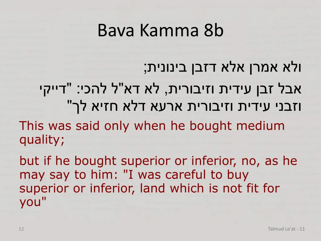 bava kamma 8b 6