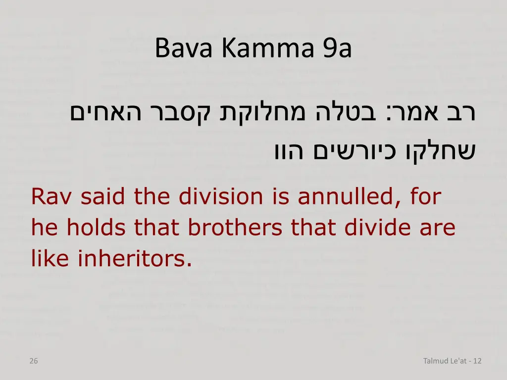 bava kamma 9a 10