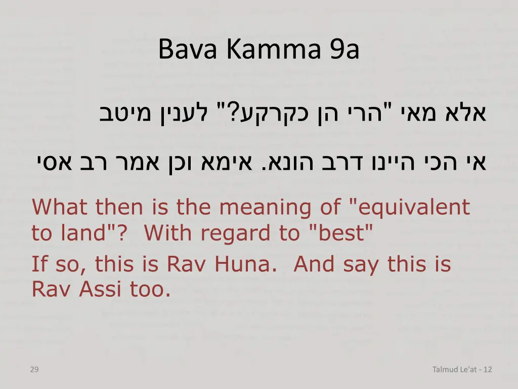 bava kamma 9a 13