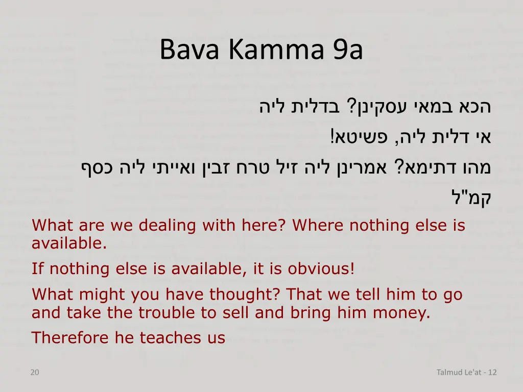 bava kamma 9a 4