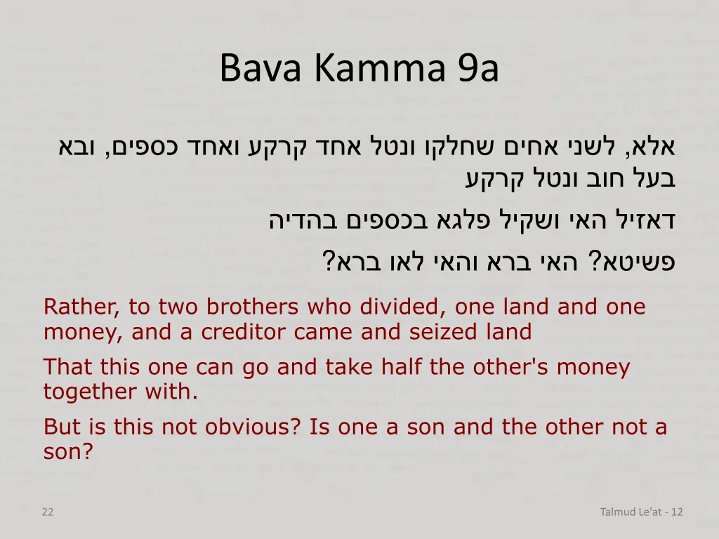 bava kamma 9a 6