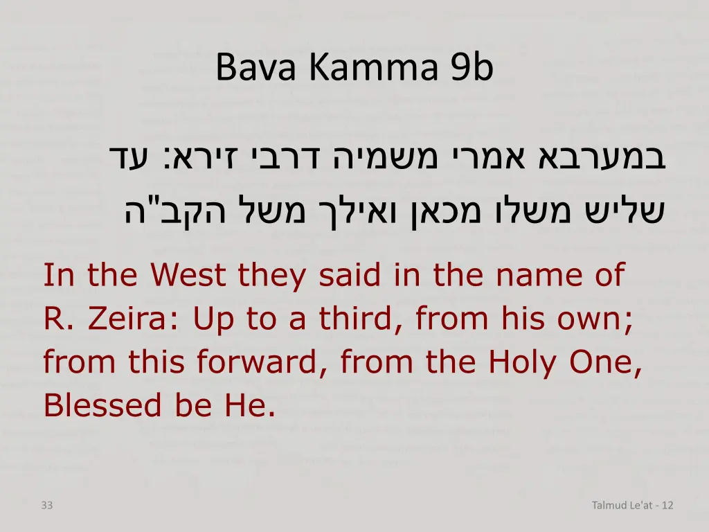 bava kamma 9b 2