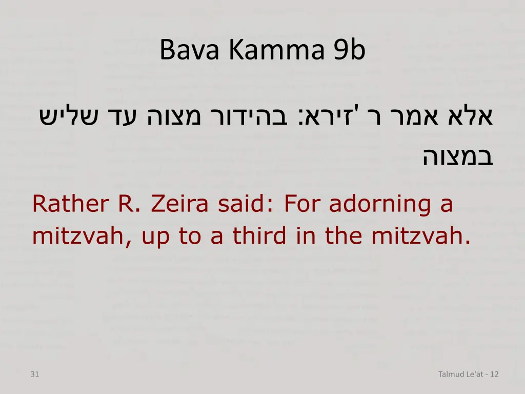 bava kamma 9b