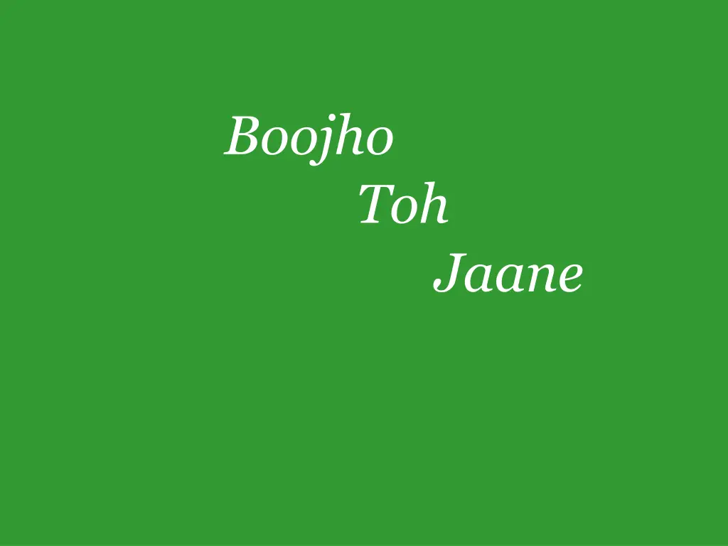 boojho