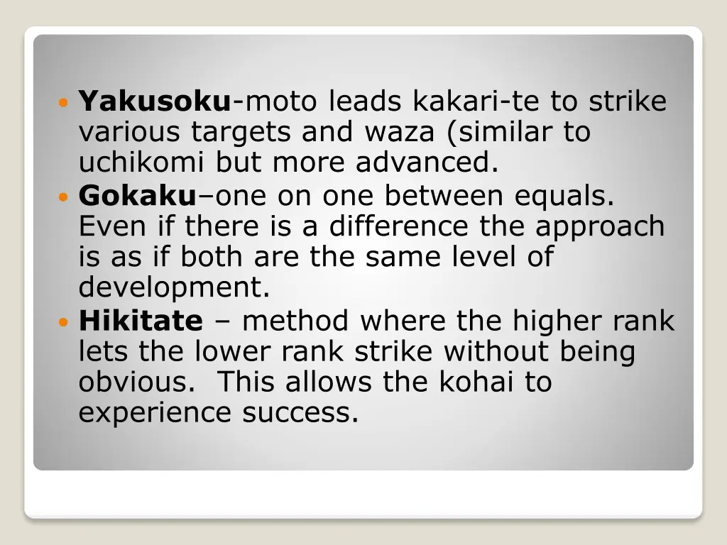 yakusoku moto leads kakari te to strike various
