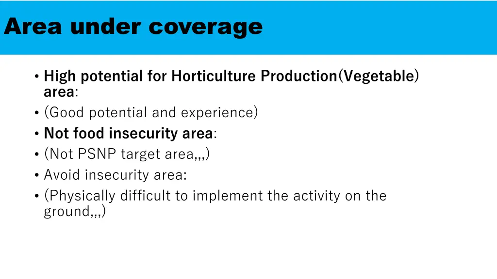 area under coverage