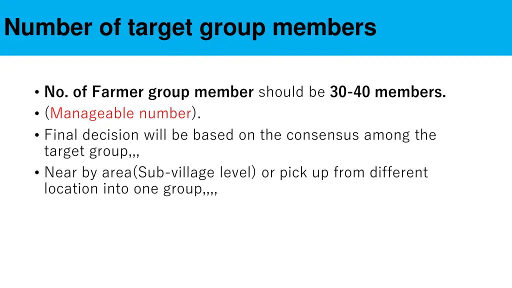 number of target group members