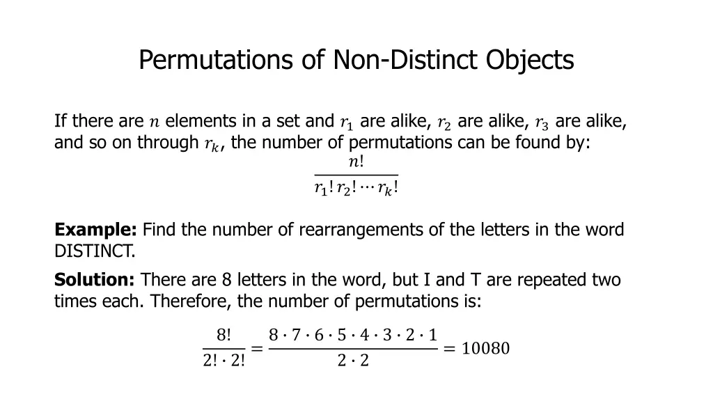 permutations of non distinct objects