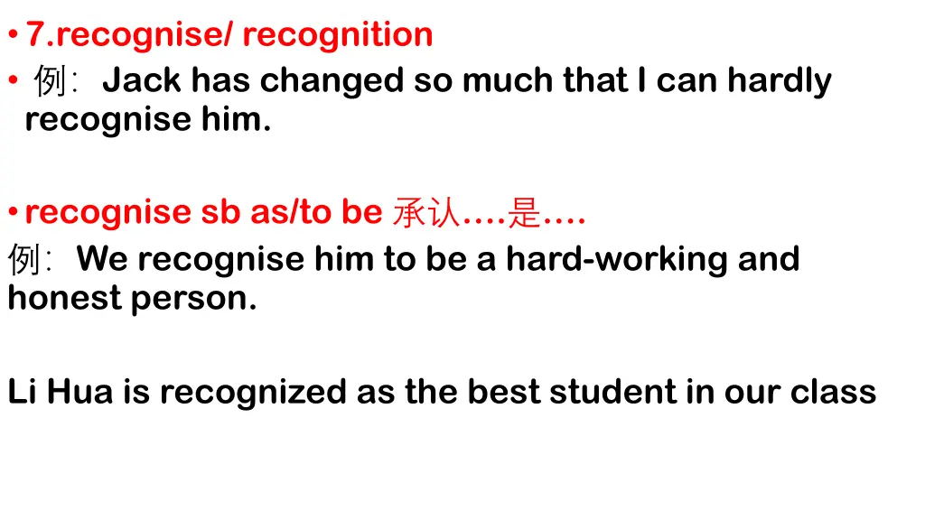 7 recognise recognition jack has changed so much