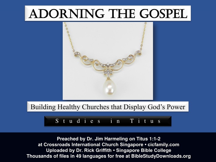 adorning the gospel adorning the gospel