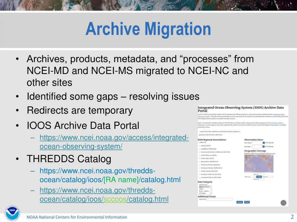 archive migration
