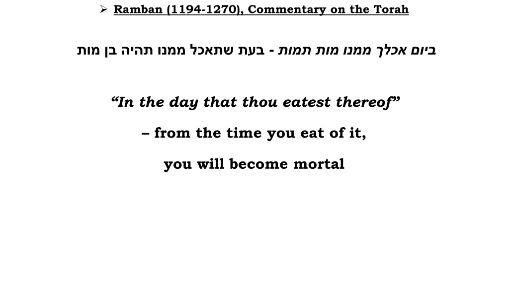 ramban 1194 1270 commentary on the torah