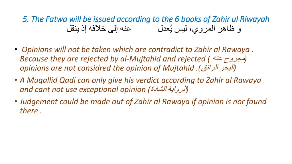 5 5 the fatwa will be issued according