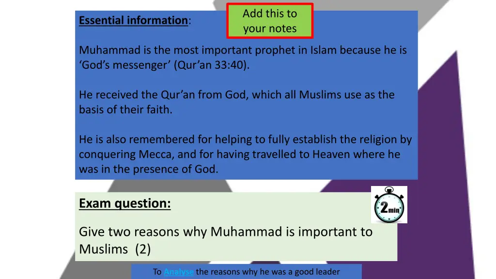 add this to your notes